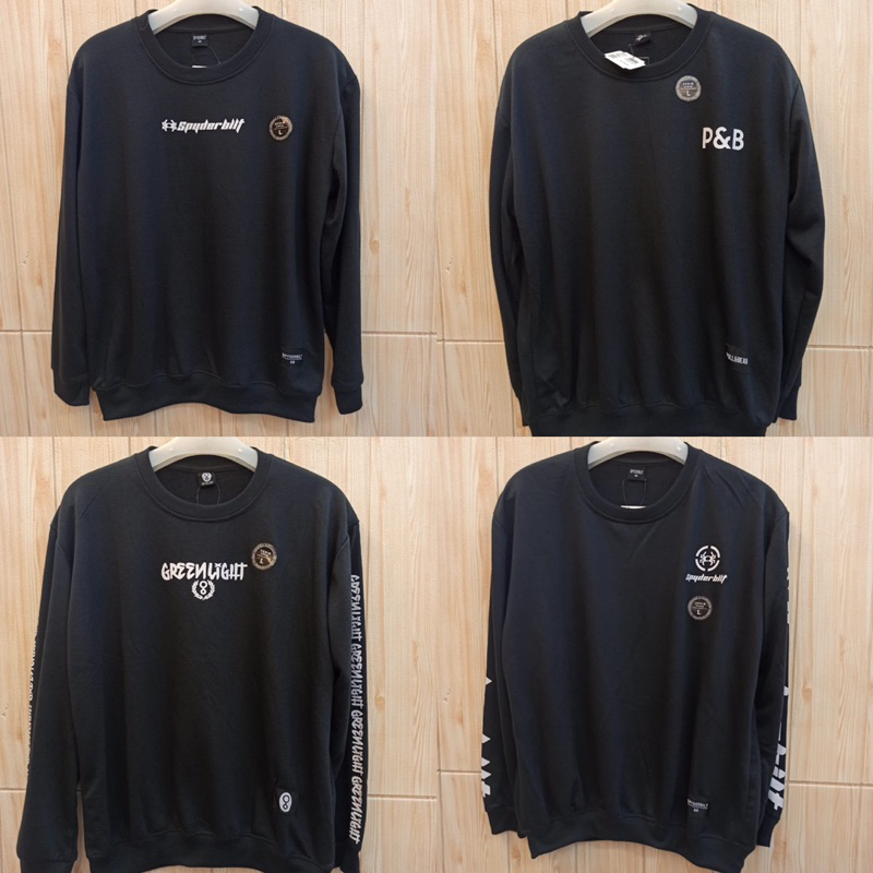 OBRAL KAOS SWEATER CREWNECK