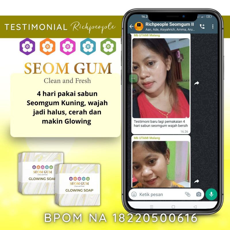 SabunSeogum