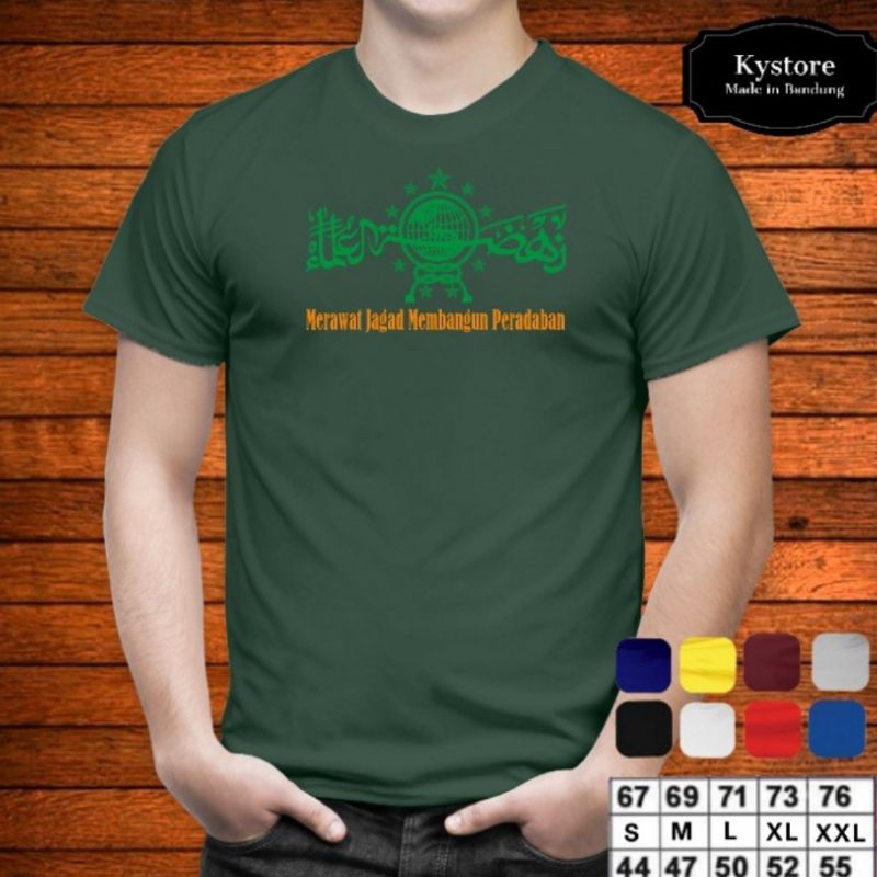 Kaos Islami, Kaos Nahdlatul Ulama, Kaos Ormas, Kaos Organisasi Kemasyarakatan