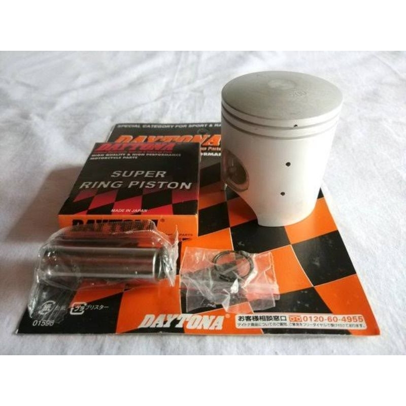 Original F1zr Daytona Racing Daytona Japan yamaha F1z Force 1 Fiz y110 NOS STD OS25 os 25 os50 50 os