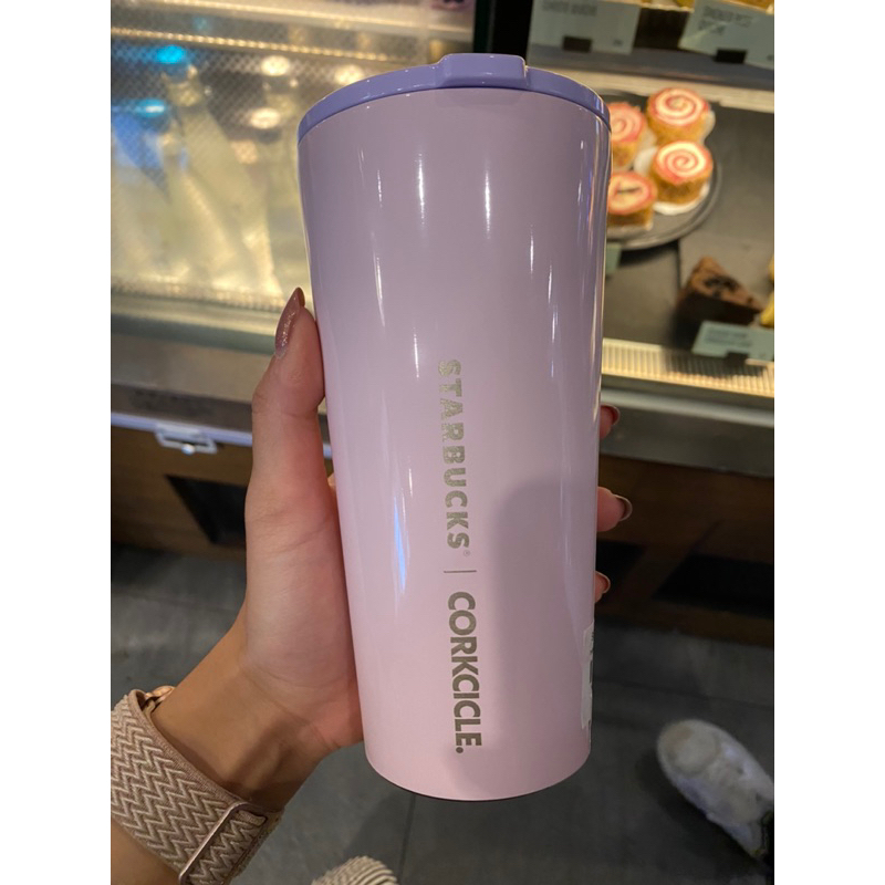 Corkcircle X Starbucks Tumbler 16oz