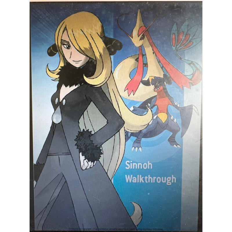 

Buku Panduan Digital Guidebook Pokemon Platinum Edition