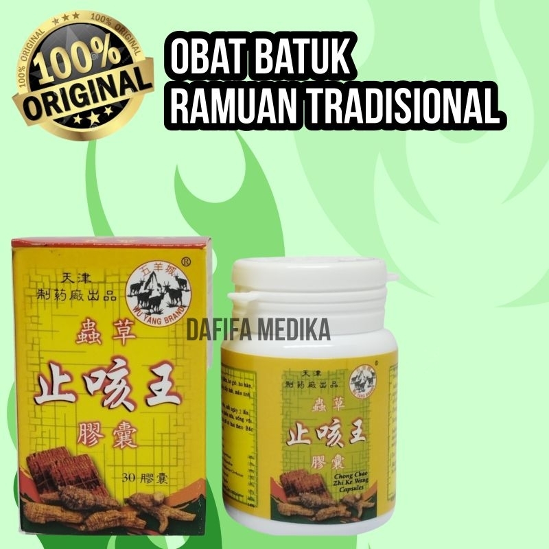 Obat Batuk Asma Kronis Sesak Nafas TBC Wu Yang Ramuan China