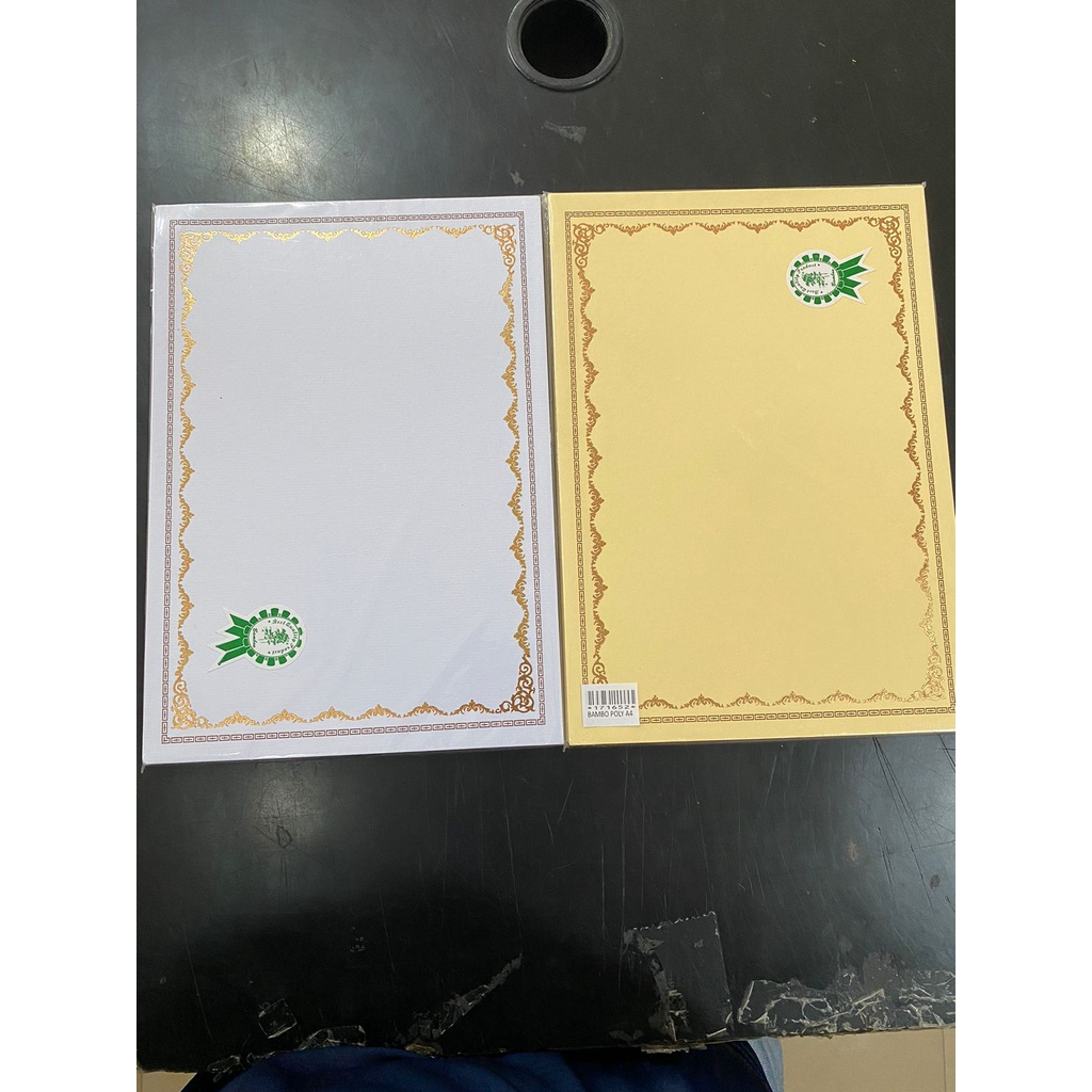 

BAMBOO CONCORDE KERTAS SERTIFIKAT KERTAS PIAGAM A4 ( 20 LEMBAR )