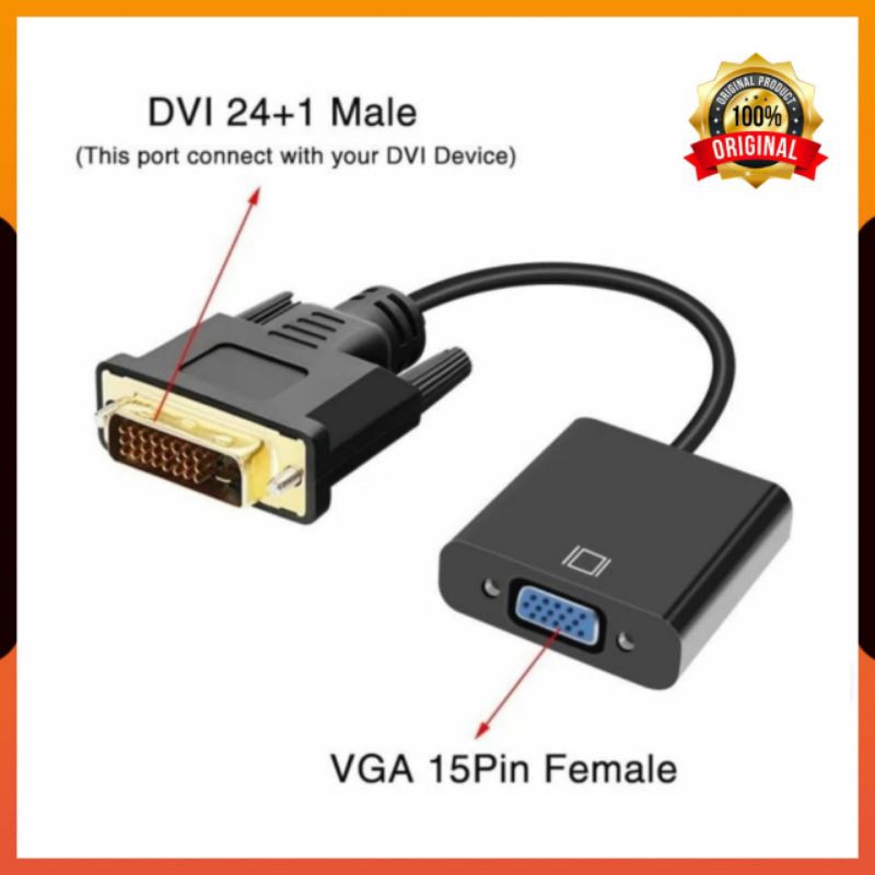 (COD) CONVERTER KONEKTOR AKTIF DVI D 24+1 MALE DUAL LINK TO VGA FEMALE / ADAPTER DVI KE VGA
