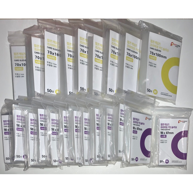 Inner sleeve popcorn hard ungu (56x87mm) & ukuran mpc (70x100mm)