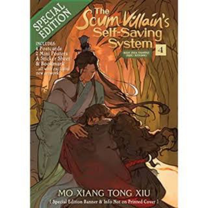 NOVEL THE SCUM VILLAIN'S SELF-SAVING SYSTEMS (VOLUME 1-4)