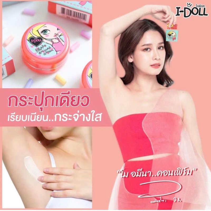 I - Doll White Armpit Cream Pemutih Ketiak Original Thailand