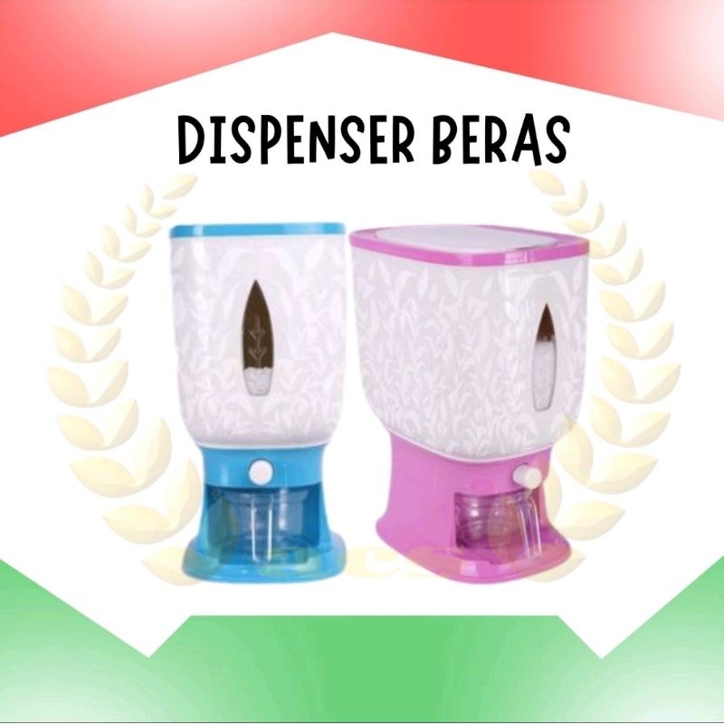 NEW RICE BOX DISPENSER BERAS MOTIF TEMPAT BERAS 12 LITER