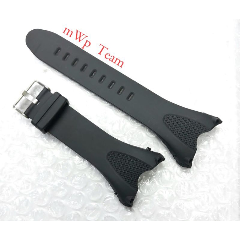 Strap Tali Jam Tangan Skmei 1656,Skmei 1405