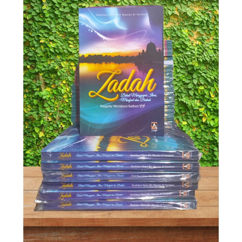 

buku zadah terjemahan nadzom alala soft cover