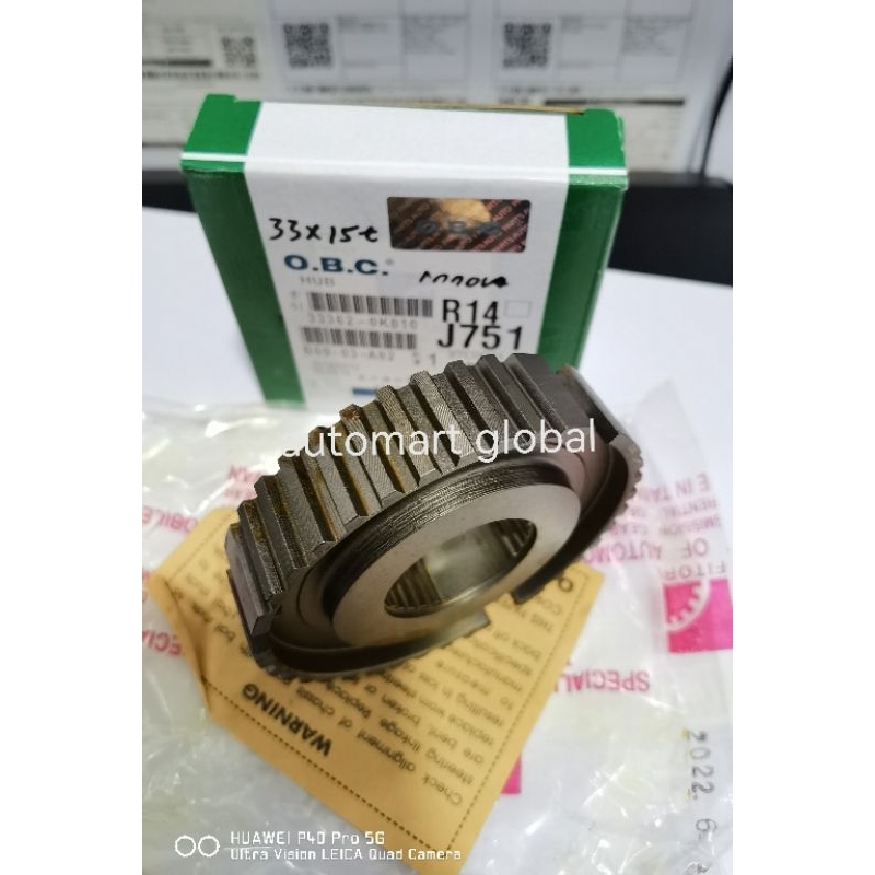 hub syncronis dalam Innova 33362-ok010