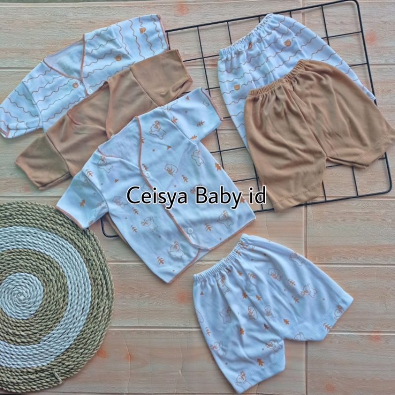 Perlengkapan Baju Bayi New Born 18 pcs seri coklat