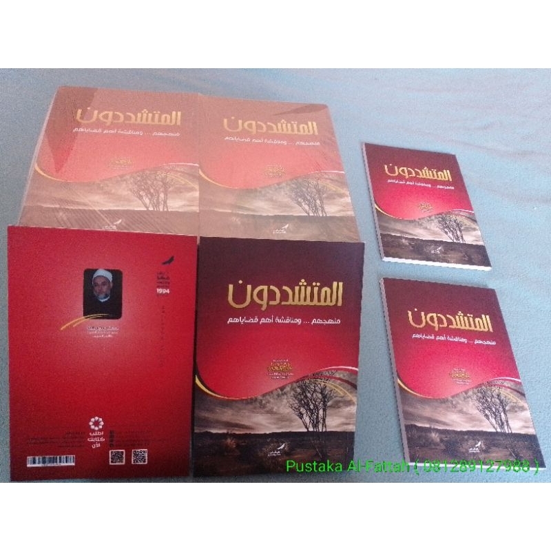 Al Mutasyaddidun Syekh Ali Jum'ah