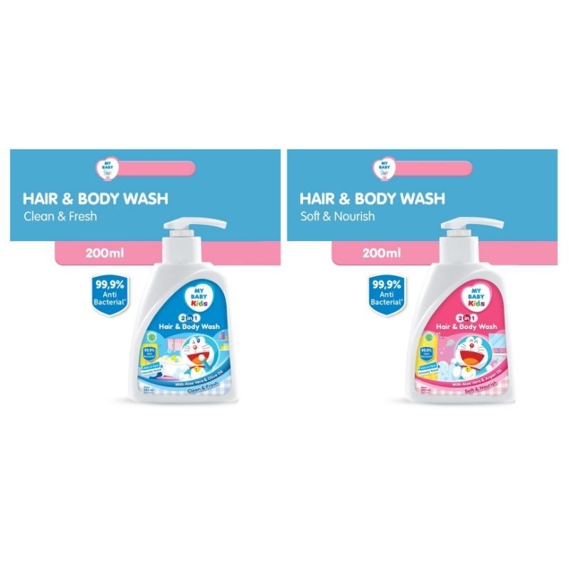 My Baby 2in1 Hair &amp; Body Wash 200ML