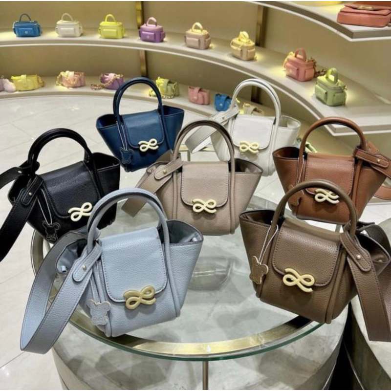 little bunny mini horizon PU