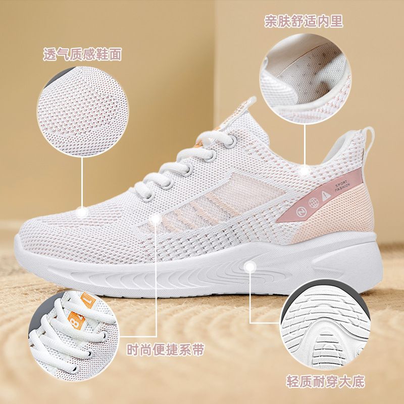 KANOSUE WOMEN SNEAKERS SPORTS SHOES KS2120 KS