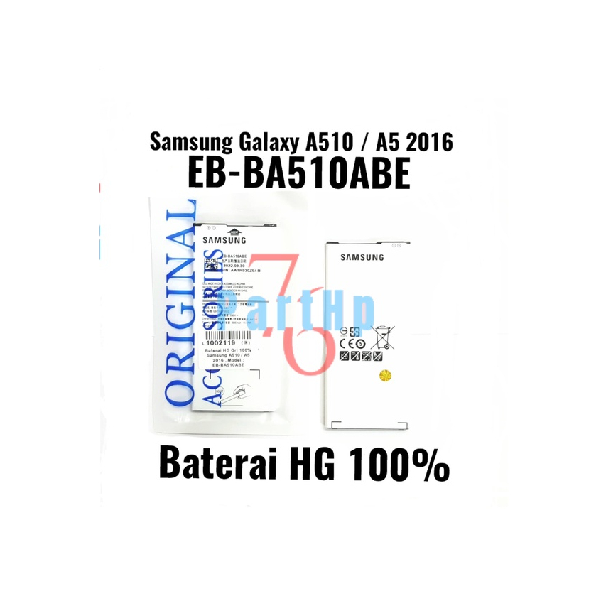 Baterai HG Ori 100% EB - BA510ABE Samsung Galaxy A510 - A5 2016