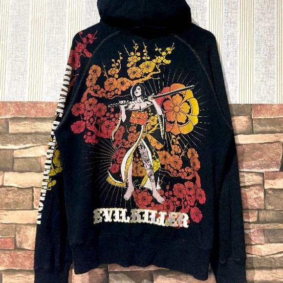 Hoodie Sukajan By Divine Retribution
