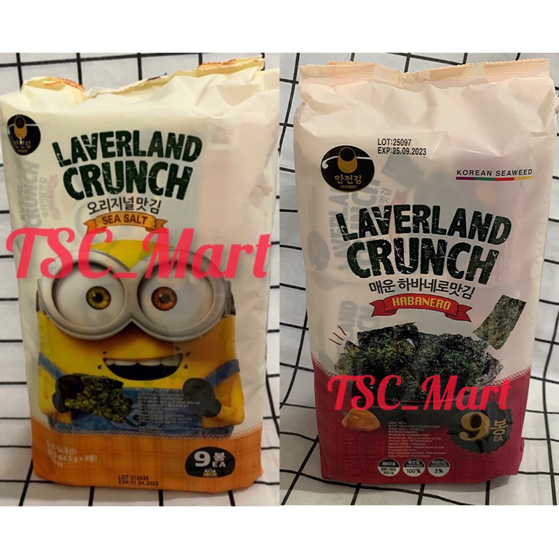 

Manjun Laverland Crunch Korean Seaweed Sea Salt Laverland Crunch Habanero Laverland Crunch Sea Salt / Manjun / Rumput / Laut / Seaweed / Sea / Salt / Laverland / Crunch / Korean / Habanero