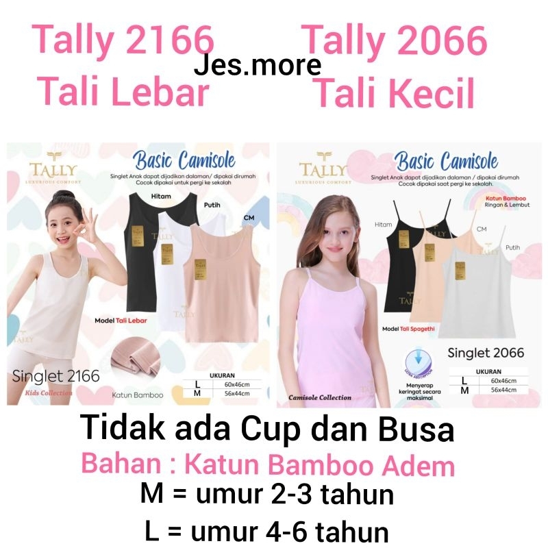 Tally 2066 2166 Singlet Tanktop Camisol Anak Perempuan