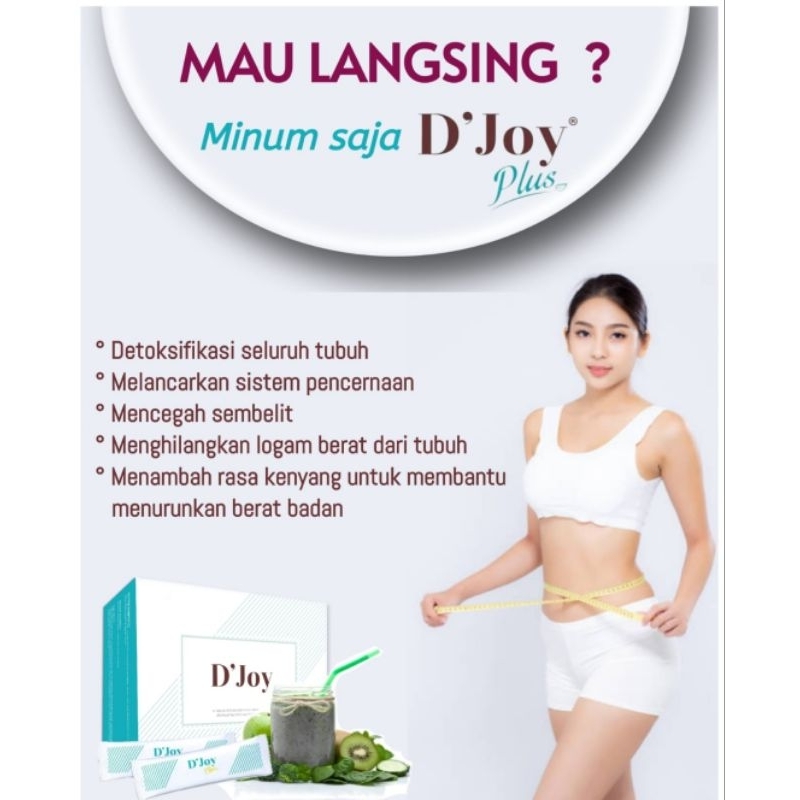 D joy M PLAN FIBER mplan djoy