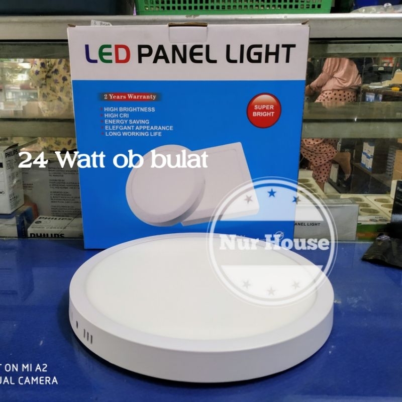 lampu plafon downlight led panel outbow 24 watt