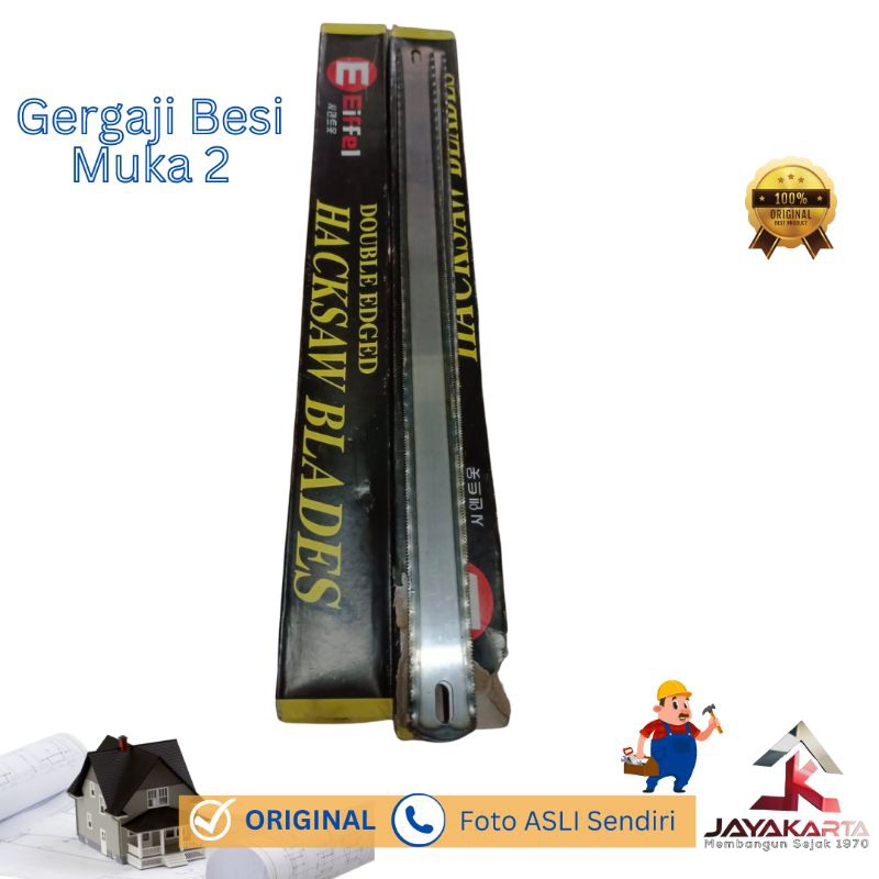 MATA GERGAJI BESI BOLAK BALIK 12 inch - MATA GERGAJI DOUBLE DOBEL 2 SISI 30 cm 