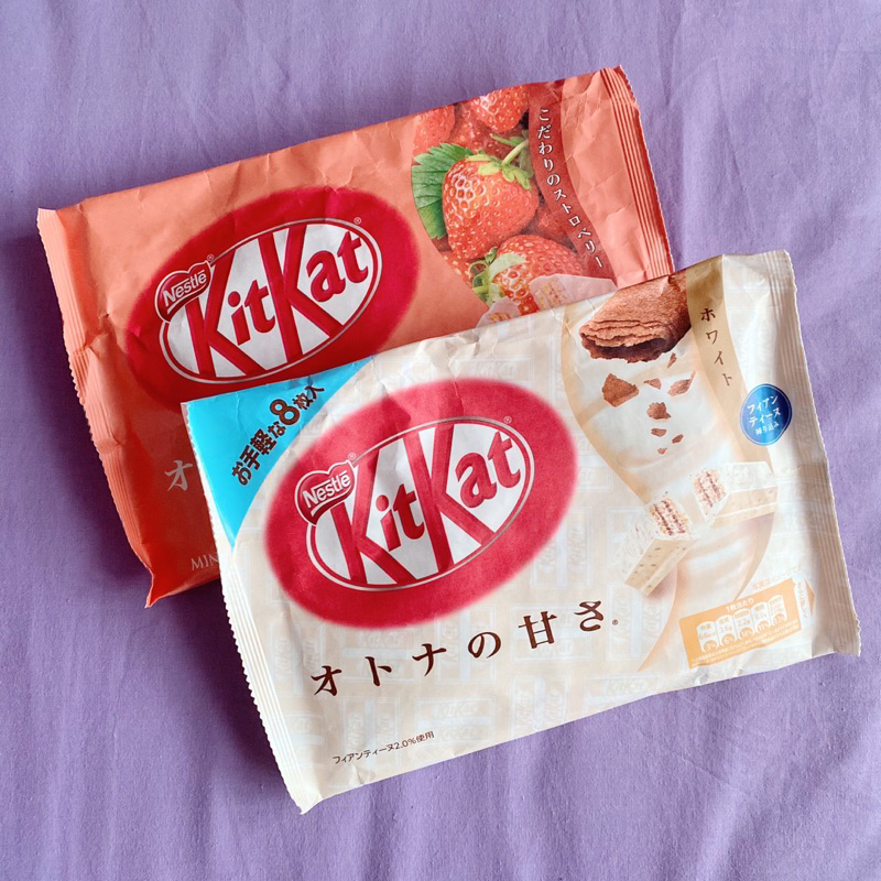 

Kitkat Coklat Jepang Kit Kat Snack Chocolate Mini Japan Original