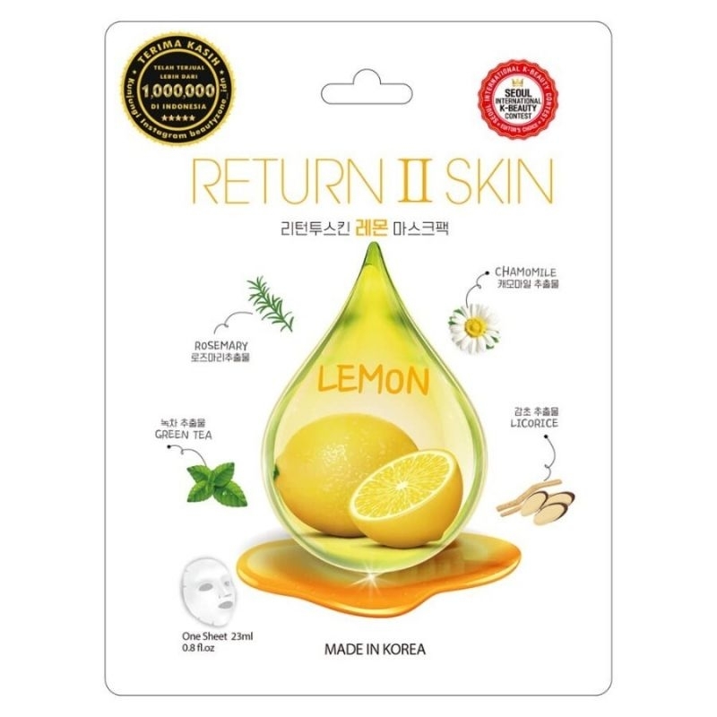 return II skin mask