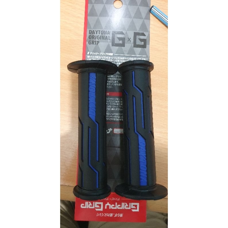 Hanvat daytona EZTAZEL 726