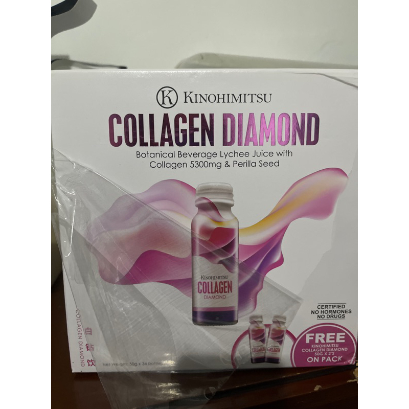 KINOHIMITSU COLLAGEN DIAMOND