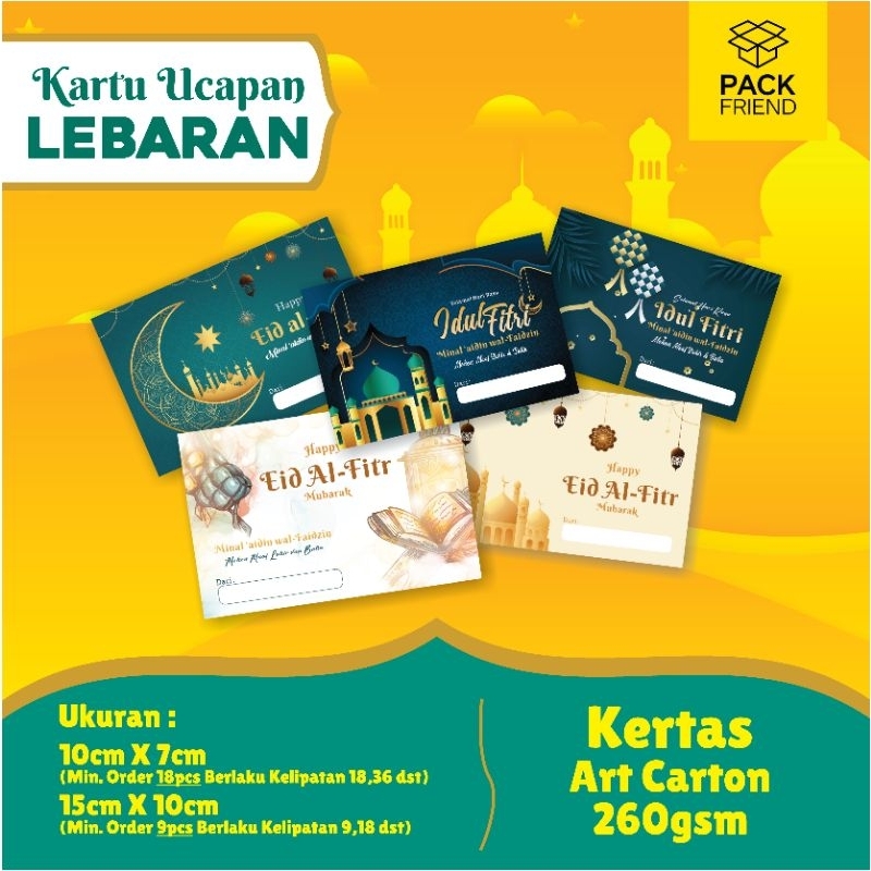 Kartu Ucapan Lebaran Idul Fitri/ Greeting Card Idul Fitri/ Kartu Lebaran Hampers Eid Mubarak