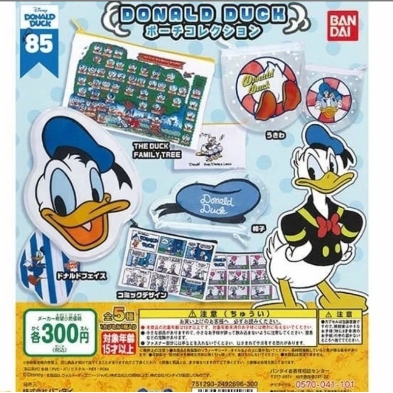 Gashapon Disney Donald Duck Pouch Gachapon Random Ready Stock Siap Kirim Se Indonesia