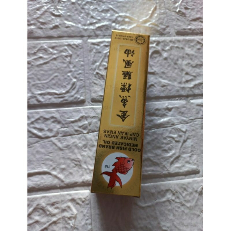 minyak angin cap ikan mas