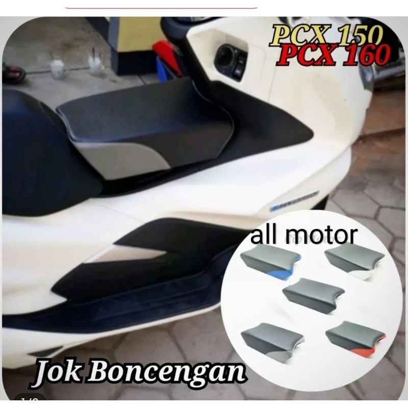 Boncengan Anak Sepeda motor/ Boncengan sepeda motor