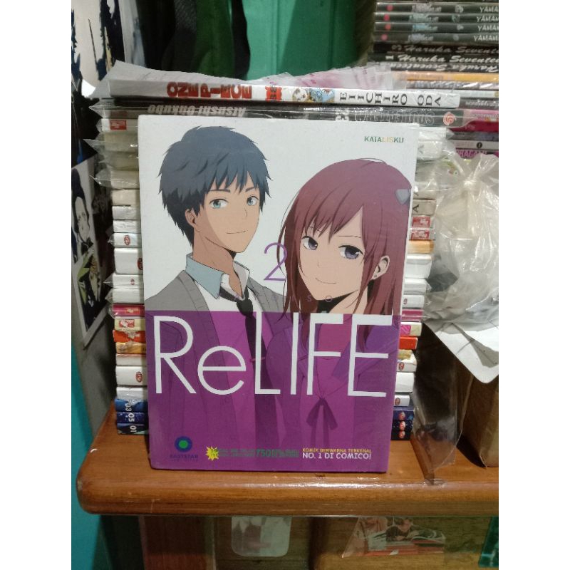 Komik Relife 2 / komik Relife vol 2 segel