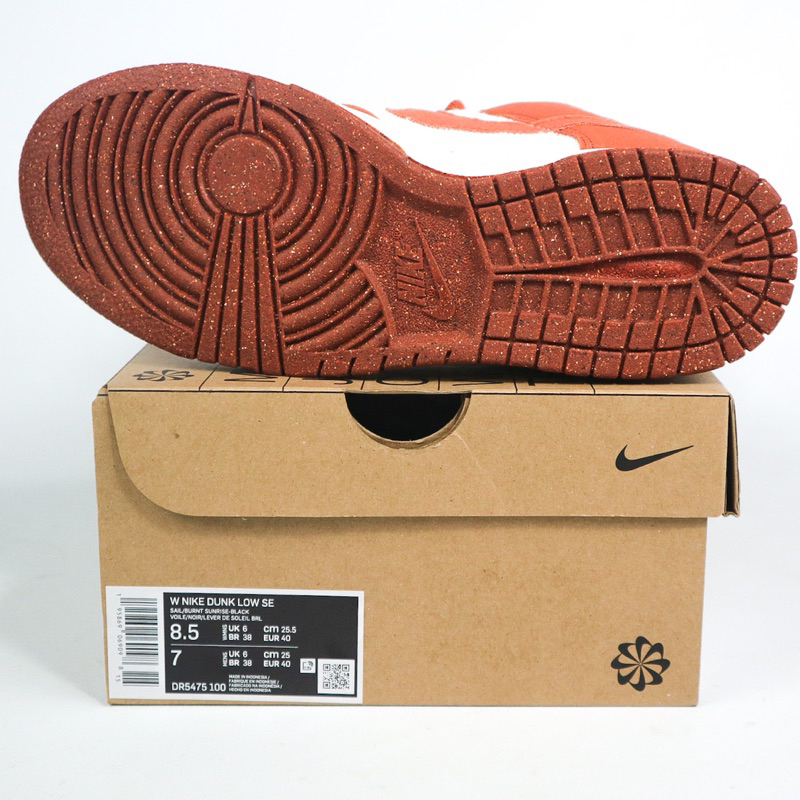 nike dunk w low se sail/burnt sunrise black voile original