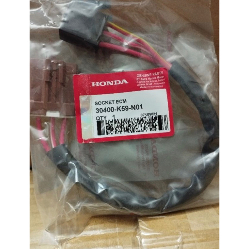 SOKET KABEL ECU ECM AHG VARIO 150 PCX GENIO ADV VARIO 125 SOCET ECM
