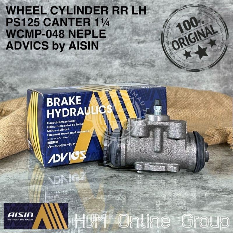 WHEEL CYLINDER - MASTER BAK BLOK REM BELAKANG PS125 CANTER ADVICS by AISIN