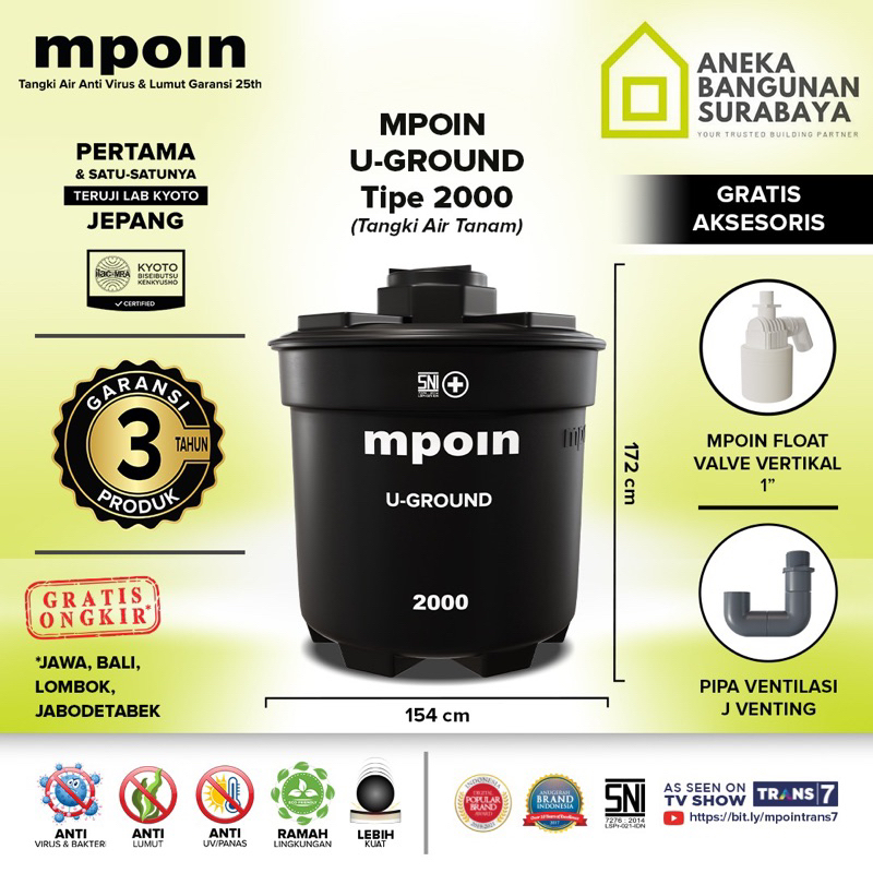 MPOIN tandon tanam UG 2000 ( 2000liter ) underground watertank toren tanki air tanam bawah tanah 200