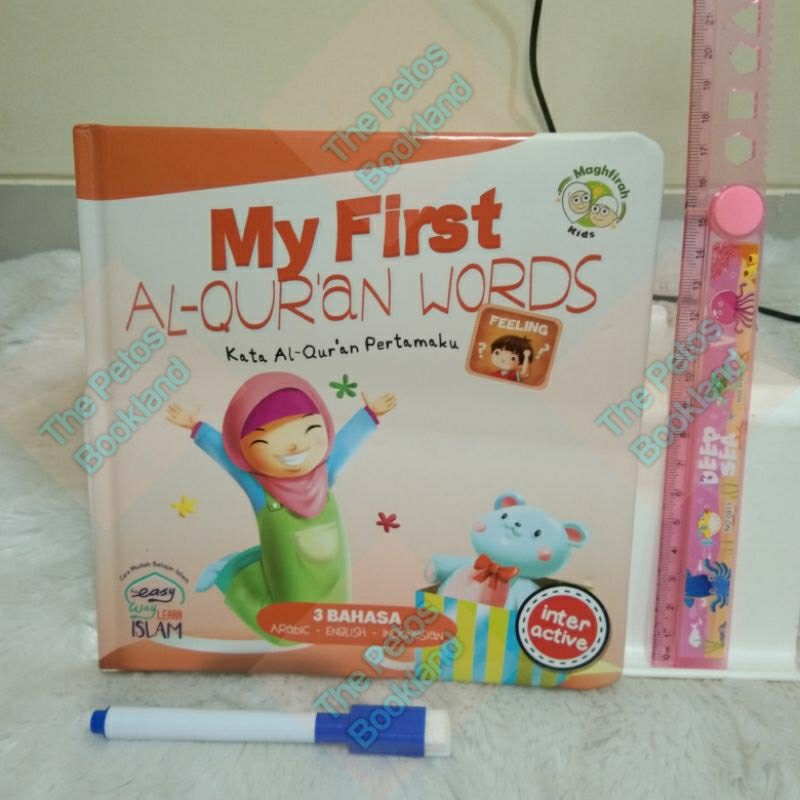 MY FIRST AL QUR'AN WORDS (KATA AL-QUR'AN PERTAMAKU) - FEELING  Seri Interactive