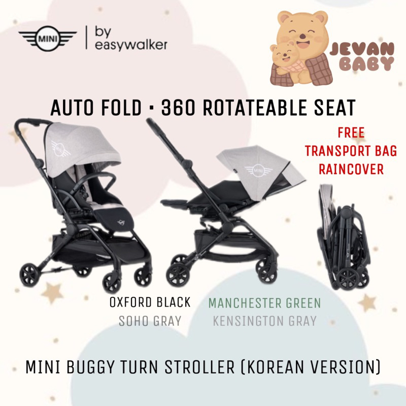 READY Easywalker MINI Buggy TURN Stroller Korean Version