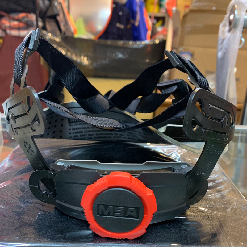 Sarang Helm Safety atau Suspension Helm Safety MSA