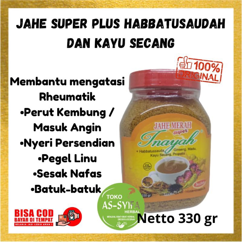 

Jahe Merah Segar Bubuk Instan Inayah 330gr Plus Habbatusaudah Secang Propolis