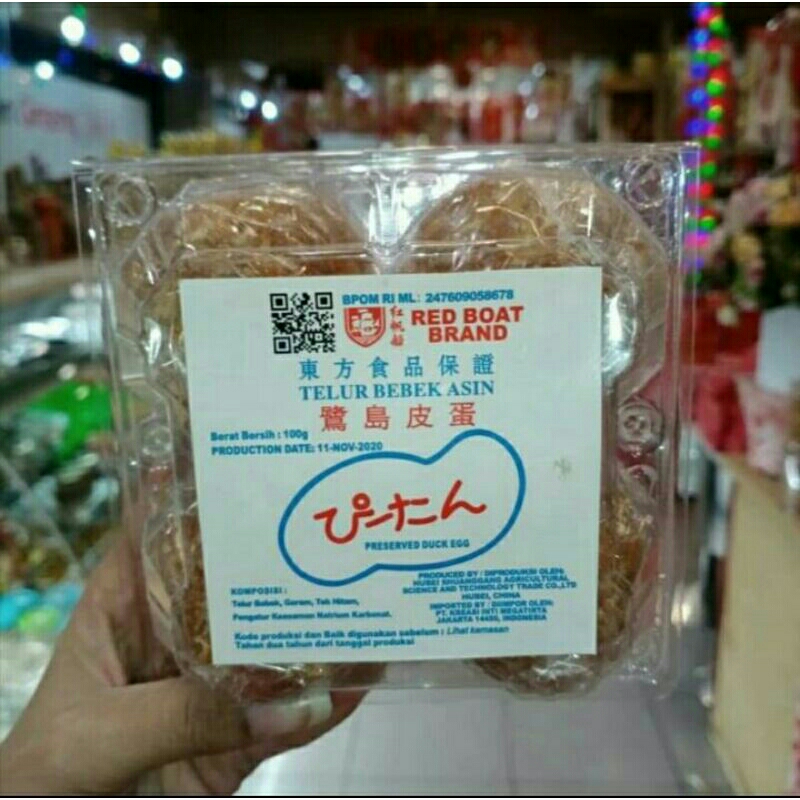 

telur phitan tanah isi 4 telor bebek pitan duck egg