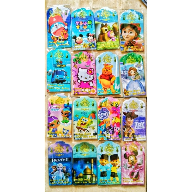 

(MINIMAL BELI 40 PACK) Amplop Lebaran Kartun 16 Motif