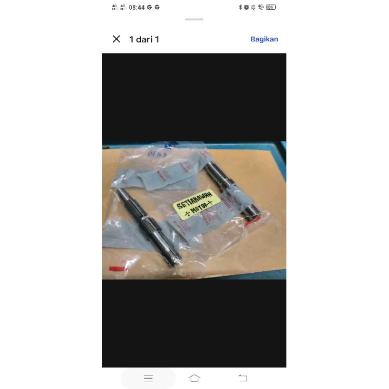 As gear gir depan GlPro Neotech, Mega Pro Lama