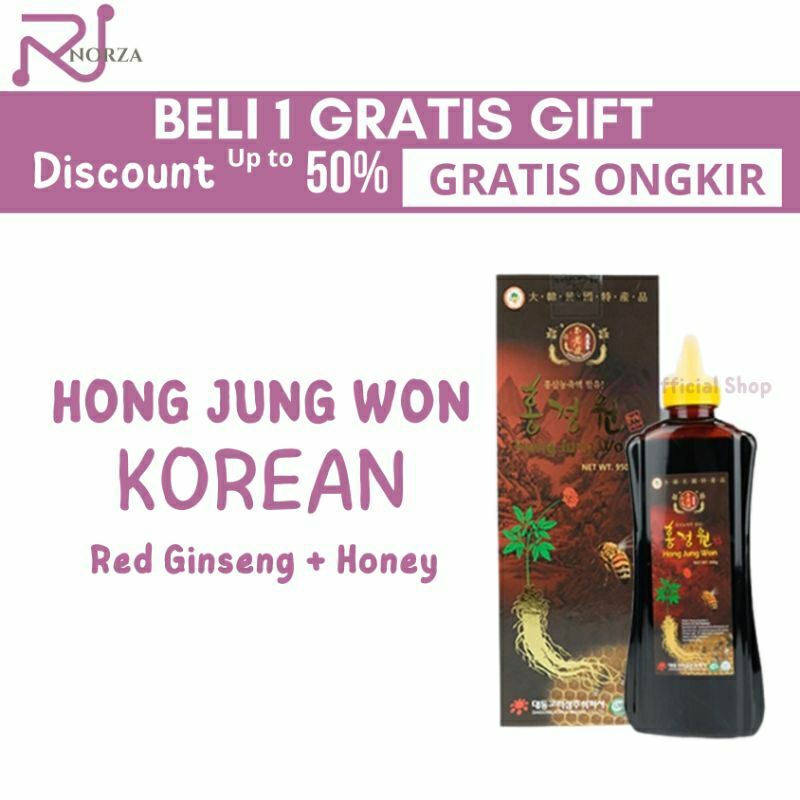 

Korean Ginseng Hong Jung Won ( Extract Red Ginseng + Madu Korea ) 950gr