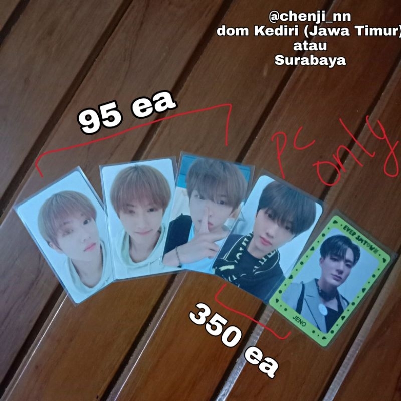 jisung photocard nct dream emblem withfans